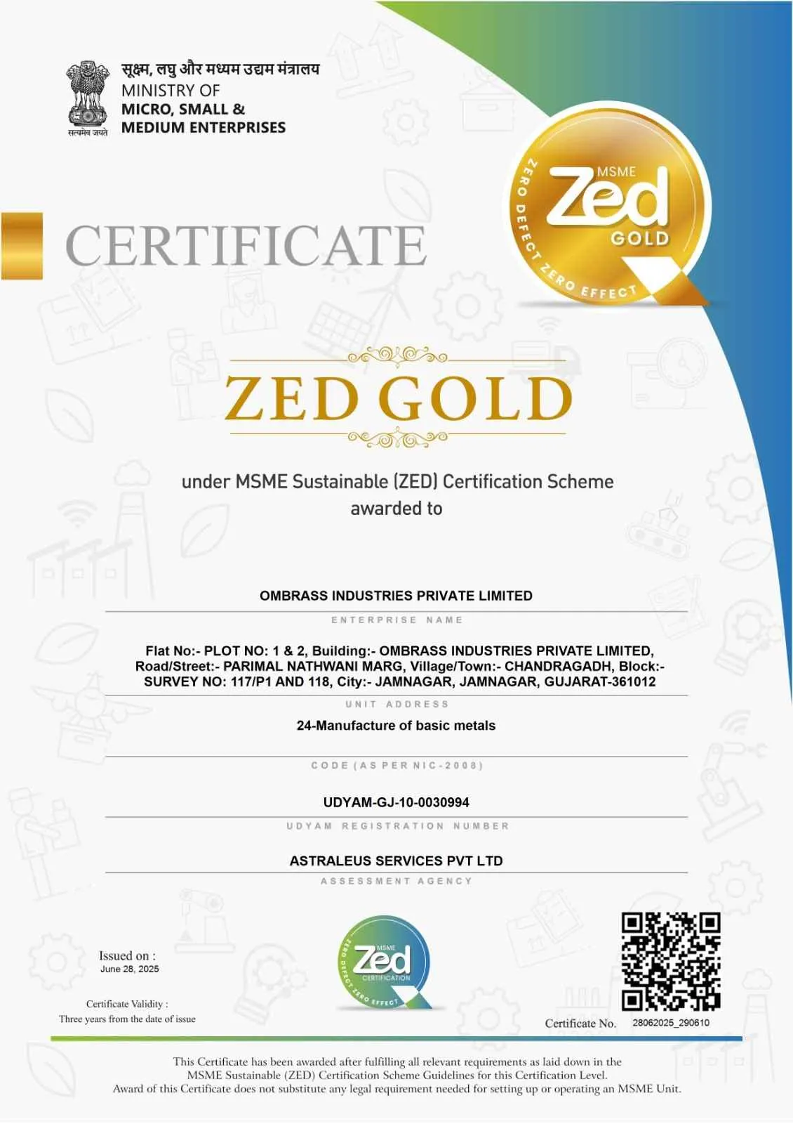 ISO 9001 certified brass manufacturer with quality assurance certification